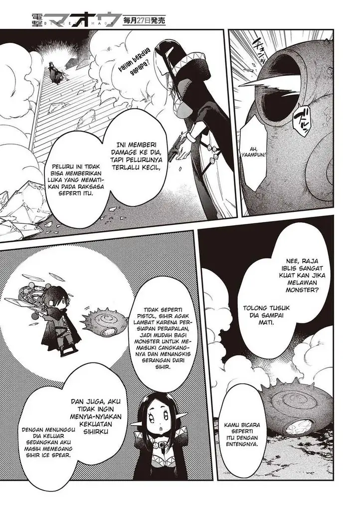 image-komik-realist-maou-niyoru-seiiki-naki-isekai-kaikaku-chapter-44-5/32