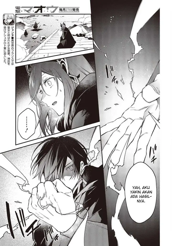 image-komik-realist-maou-niyoru-seiiki-naki-isekai-kaikaku-chapter-44-7/32