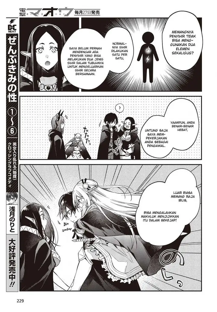 image-komik-realist-maou-niyoru-seiiki-naki-isekai-kaikaku-chapter-44-11/32