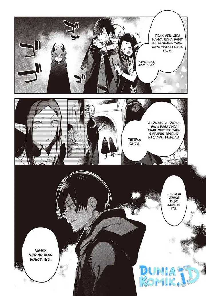 image-komik-realist-maou-niyoru-seiiki-naki-isekai-kaikaku-chapter-44-12/32