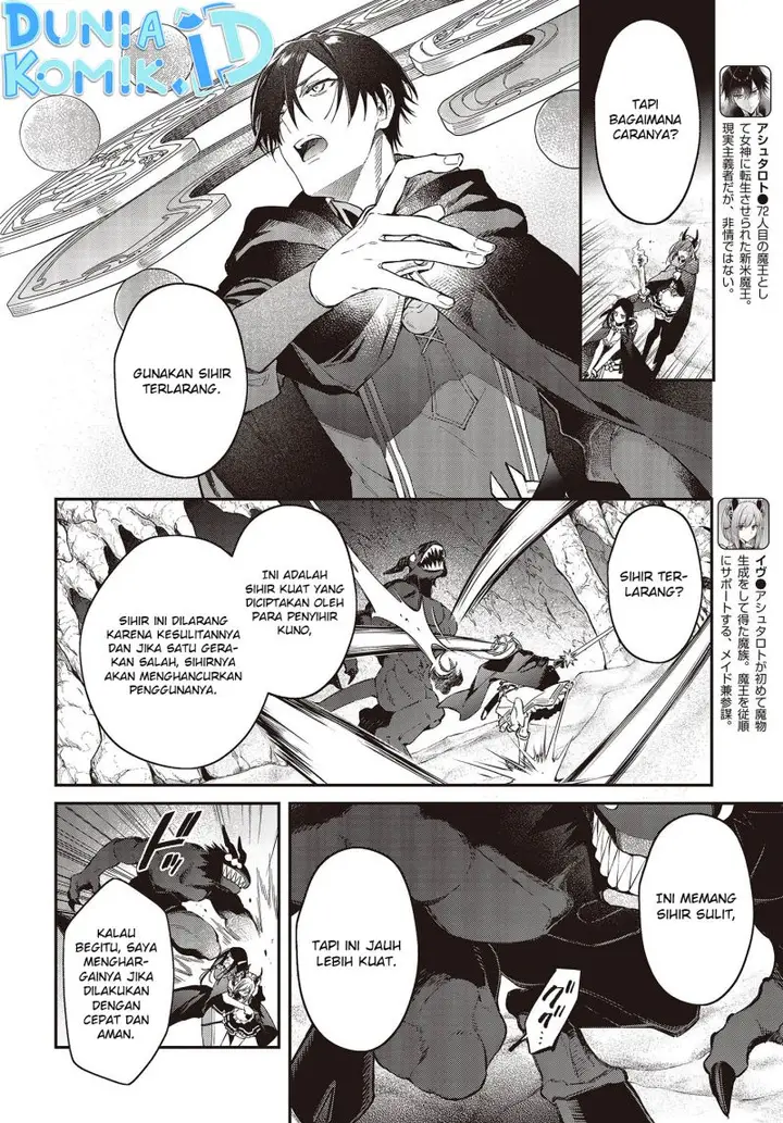 image-komik-realist-maou-niyoru-seiiki-naki-isekai-kaikaku-chapter-45-2/24