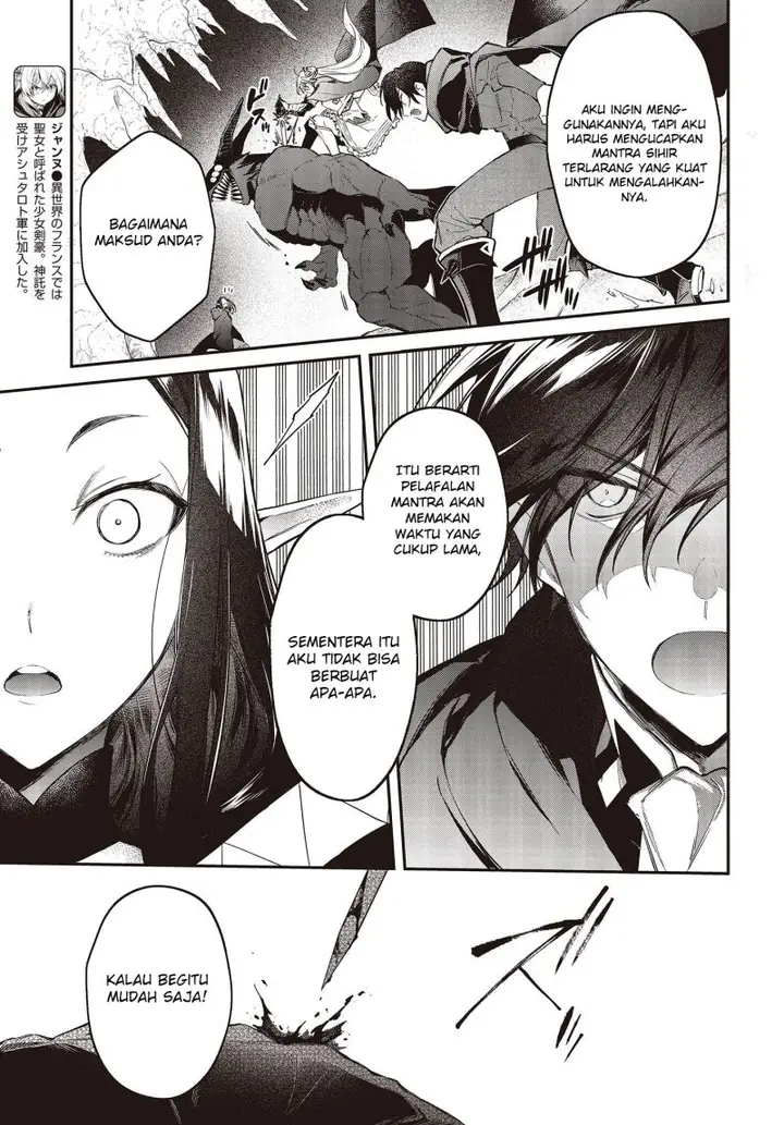 image-komik-realist-maou-niyoru-seiiki-naki-isekai-kaikaku-chapter-45-3/24