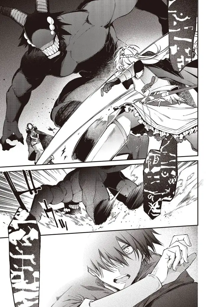 image-komik-realist-maou-niyoru-seiiki-naki-isekai-kaikaku-chapter-45-7/24
