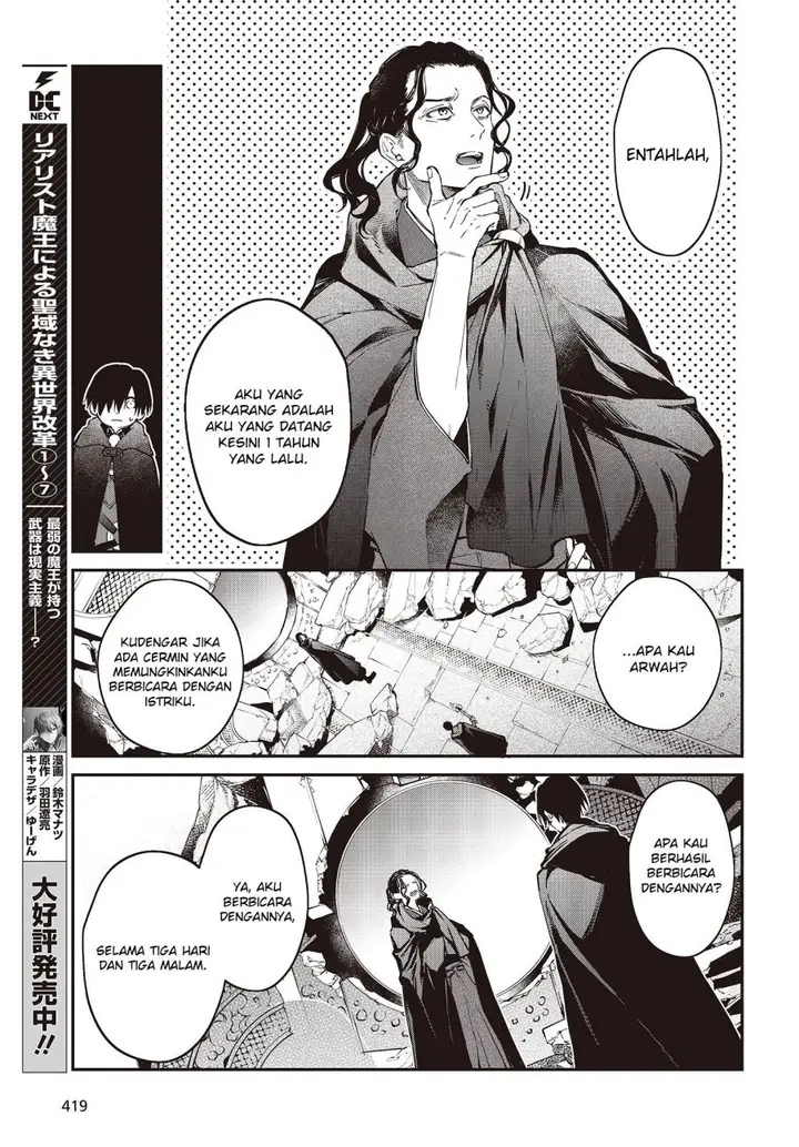 image-komik-realist-maou-niyoru-seiiki-naki-isekai-kaikaku-chapter-46-3/29