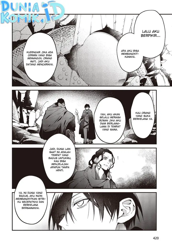 image-komik-realist-maou-niyoru-seiiki-naki-isekai-kaikaku-chapter-46-4/29