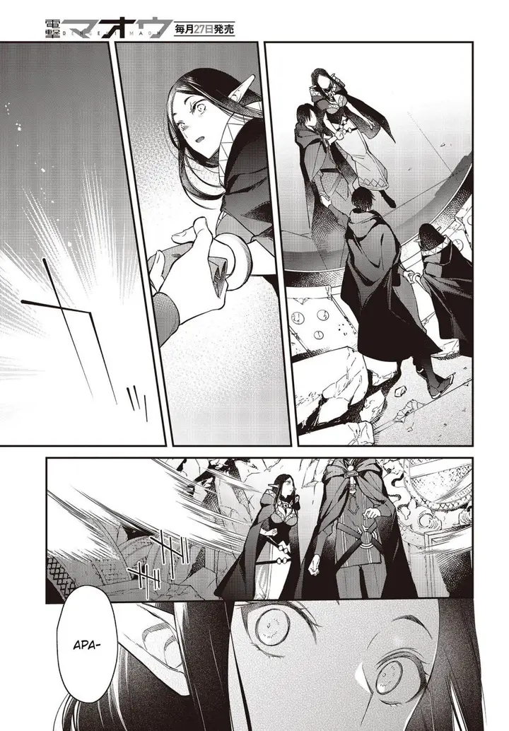 image-komik-realist-maou-niyoru-seiiki-naki-isekai-kaikaku-chapter-46-19/29