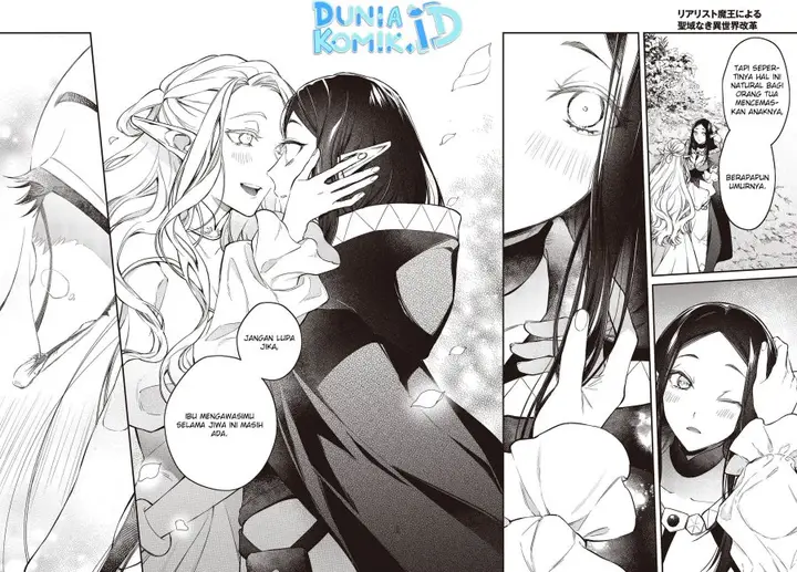 image-komik-realist-maou-niyoru-seiiki-naki-isekai-kaikaku-chapter-46-22/29
