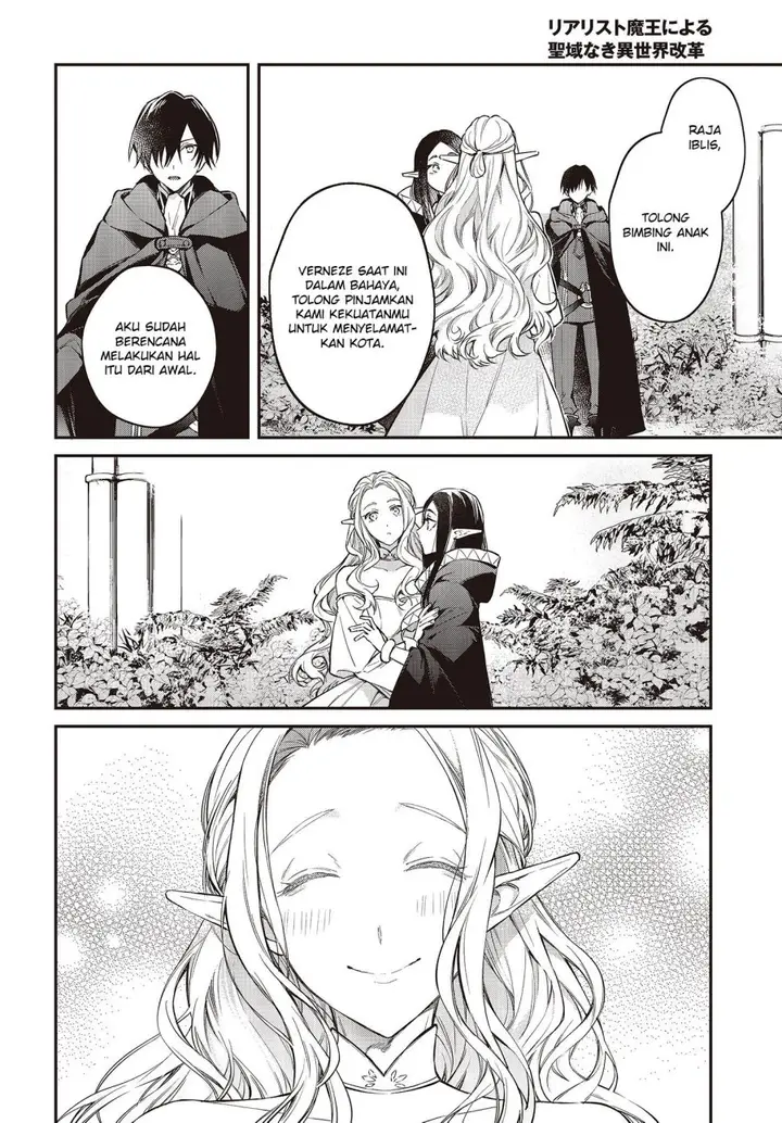 image-komik-realist-maou-niyoru-seiiki-naki-isekai-kaikaku-chapter-46-23/29