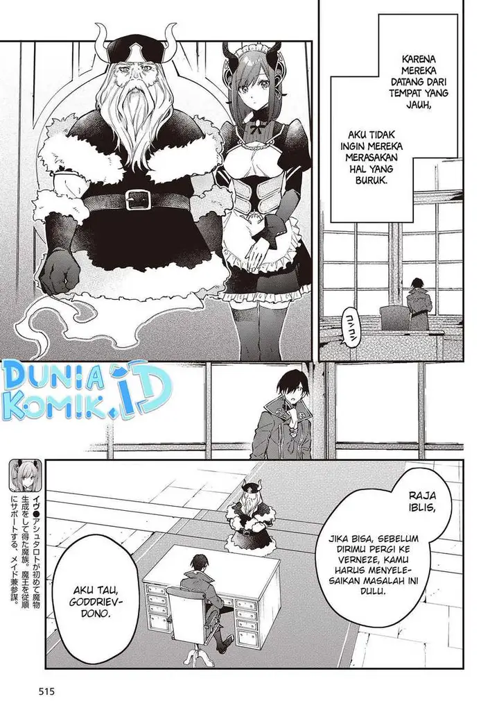 image-komik-realist-maou-niyoru-seiiki-naki-isekai-kaikaku-chapter-47-3/22