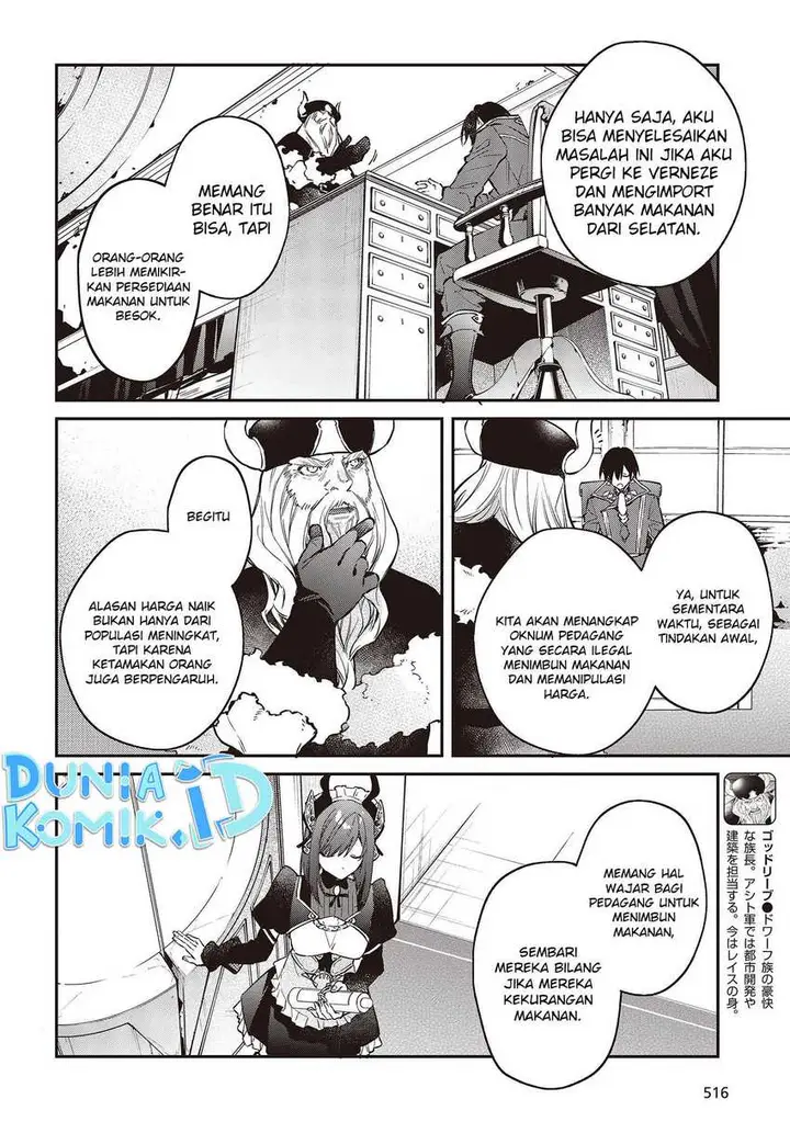 image-komik-realist-maou-niyoru-seiiki-naki-isekai-kaikaku-chapter-47-4/22