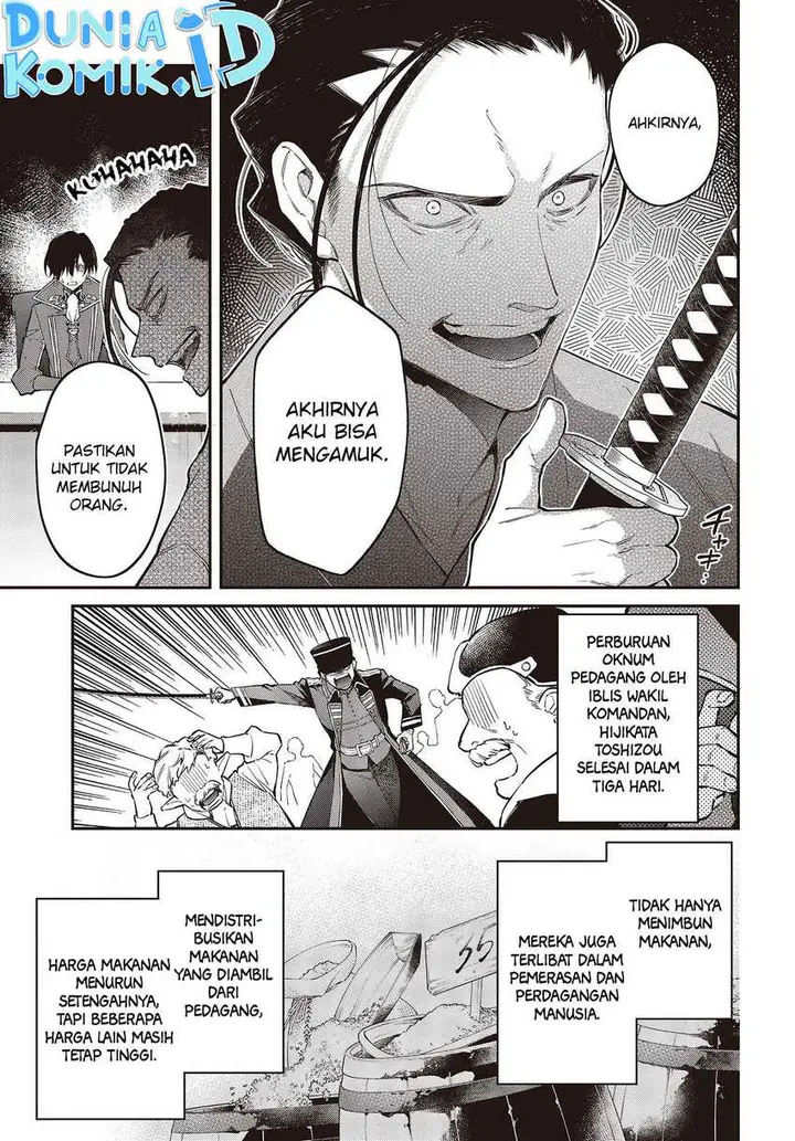 image-komik-realist-maou-niyoru-seiiki-naki-isekai-kaikaku-chapter-47-7/22