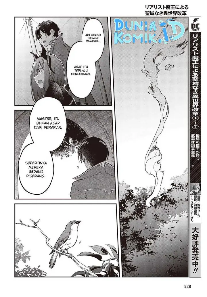 image-komik-realist-maou-niyoru-seiiki-naki-isekai-kaikaku-chapter-47-16/22