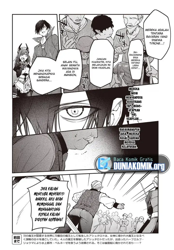 image-komik-realist-maou-niyoru-seiiki-naki-isekai-kaikaku-chapter-48-9/30