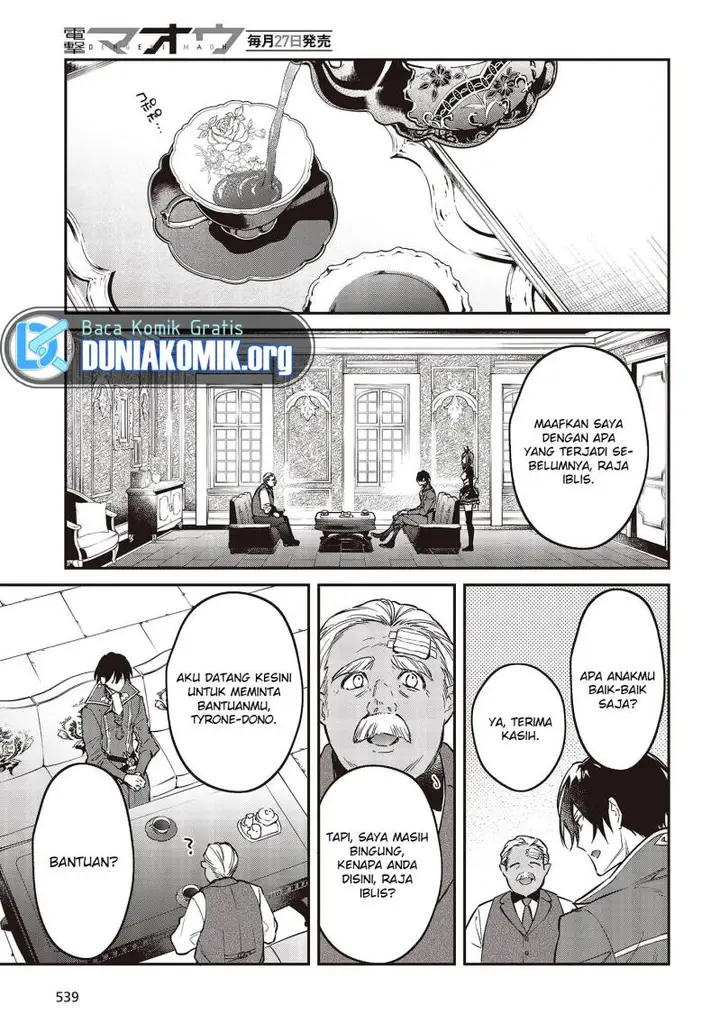 image-komik-realist-maou-niyoru-seiiki-naki-isekai-kaikaku-chapter-48-12/30