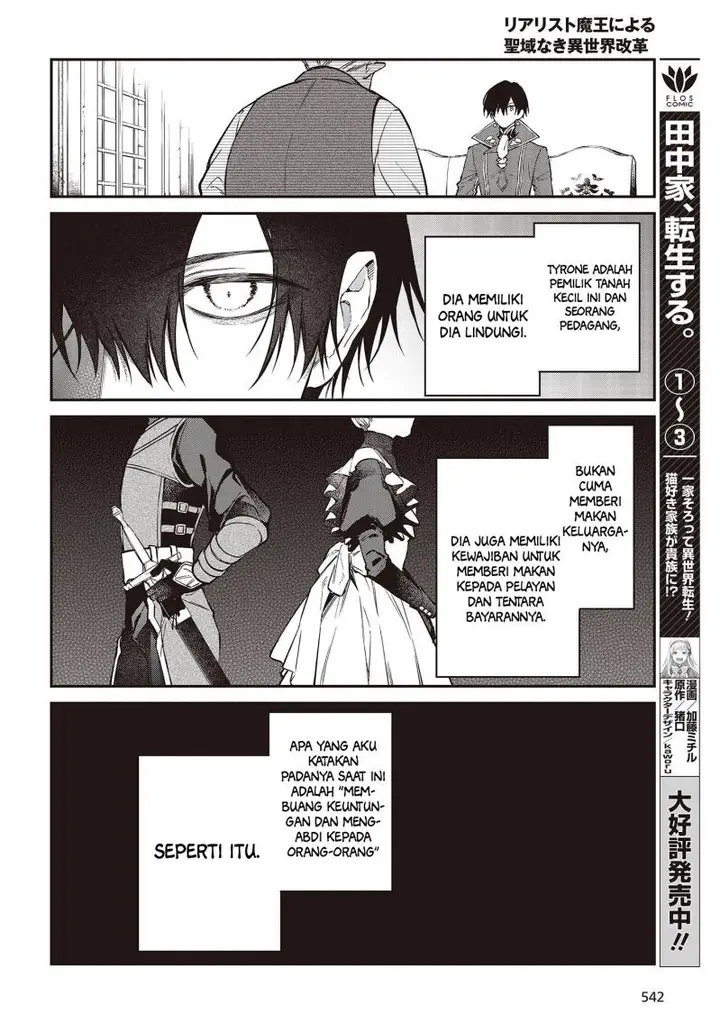 image-komik-realist-maou-niyoru-seiiki-naki-isekai-kaikaku-chapter-48-15/30