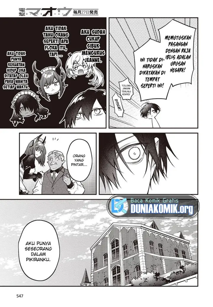image-komik-realist-maou-niyoru-seiiki-naki-isekai-kaikaku-chapter-48-20/30