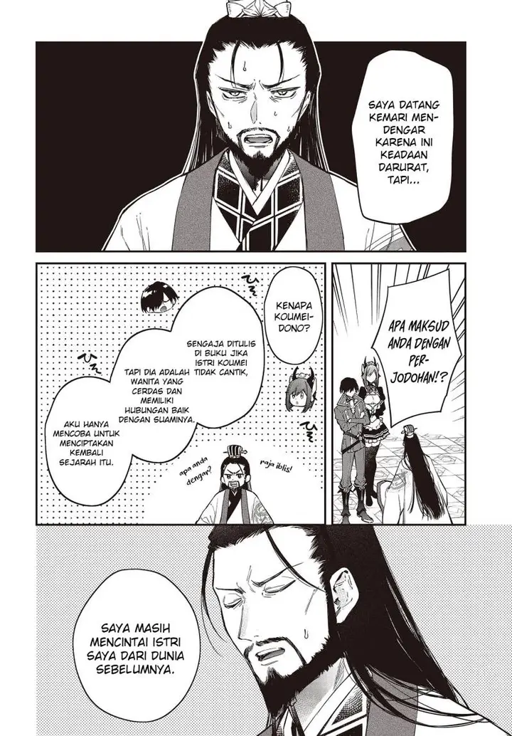 image-komik-realist-maou-niyoru-seiiki-naki-isekai-kaikaku-chapter-48-21/30