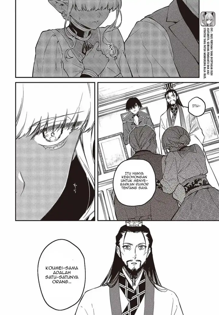 image-komik-realist-maou-niyoru-seiiki-naki-isekai-kaikaku-chapter-49-4/28
