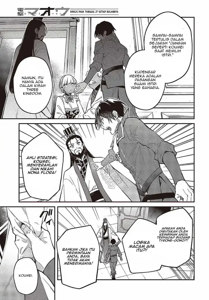 image-komik-realist-maou-niyoru-seiiki-naki-isekai-kaikaku-chapter-49-7/28