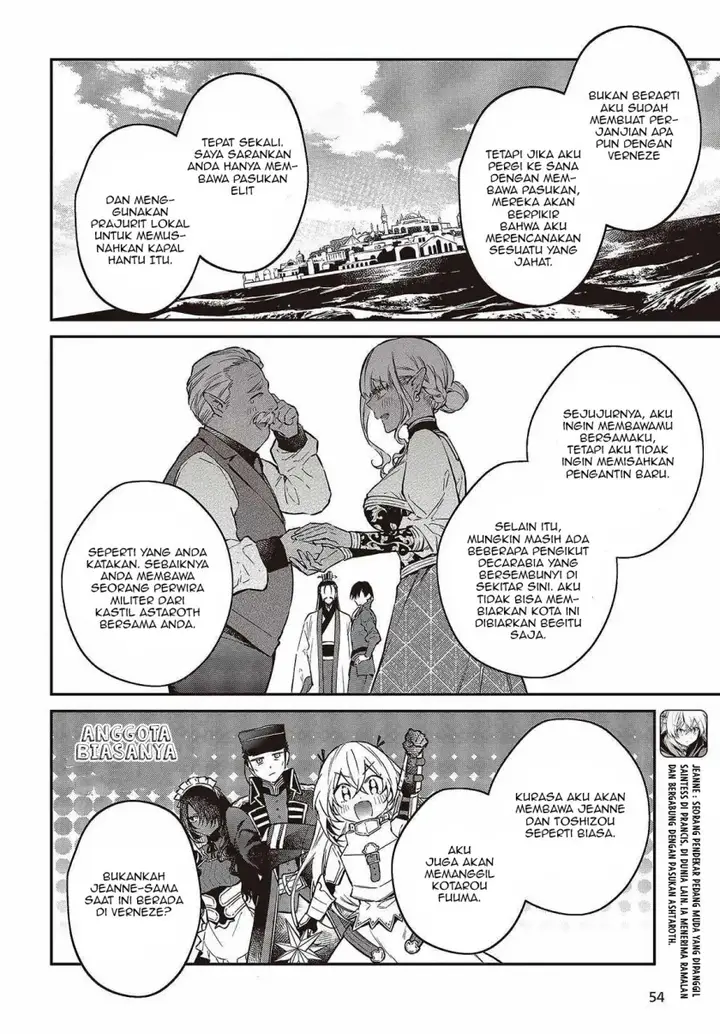 image-komik-realist-maou-niyoru-seiiki-naki-isekai-kaikaku-chapter-49-16/28