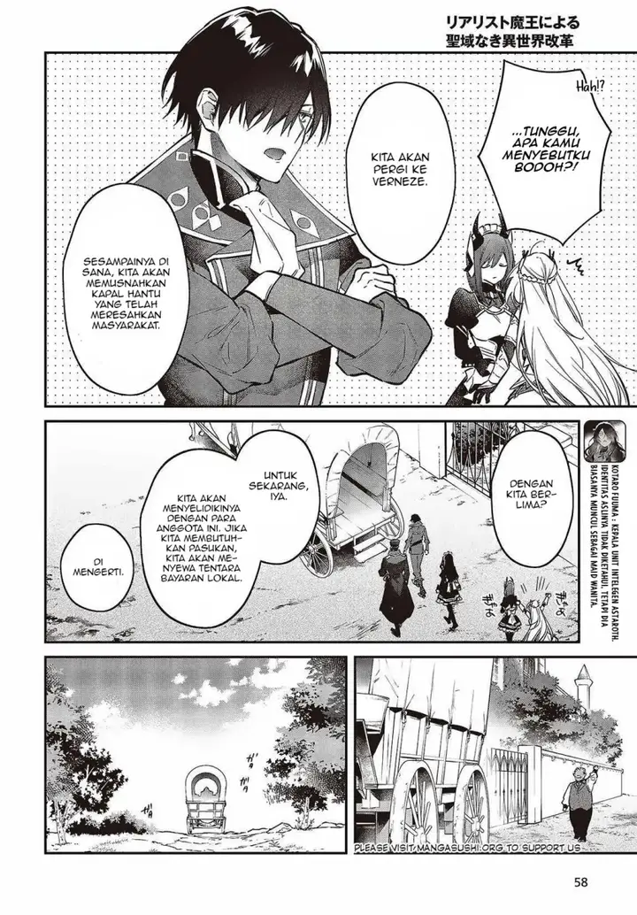 image-komik-realist-maou-niyoru-seiiki-naki-isekai-kaikaku-chapter-49-20/28