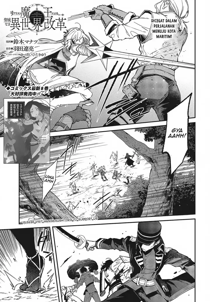 image-komik-realist-maou-niyoru-seiiki-naki-isekai-kaikaku-chapter-50-1/30