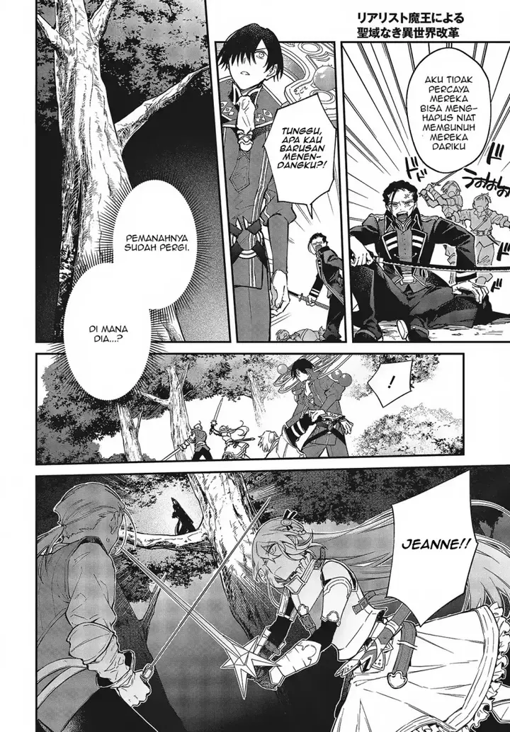 image-komik-realist-maou-niyoru-seiiki-naki-isekai-kaikaku-chapter-50-4/30
