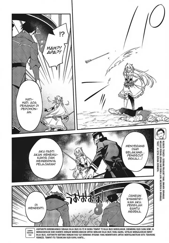 image-komik-realist-maou-niyoru-seiiki-naki-isekai-kaikaku-chapter-50-6/30