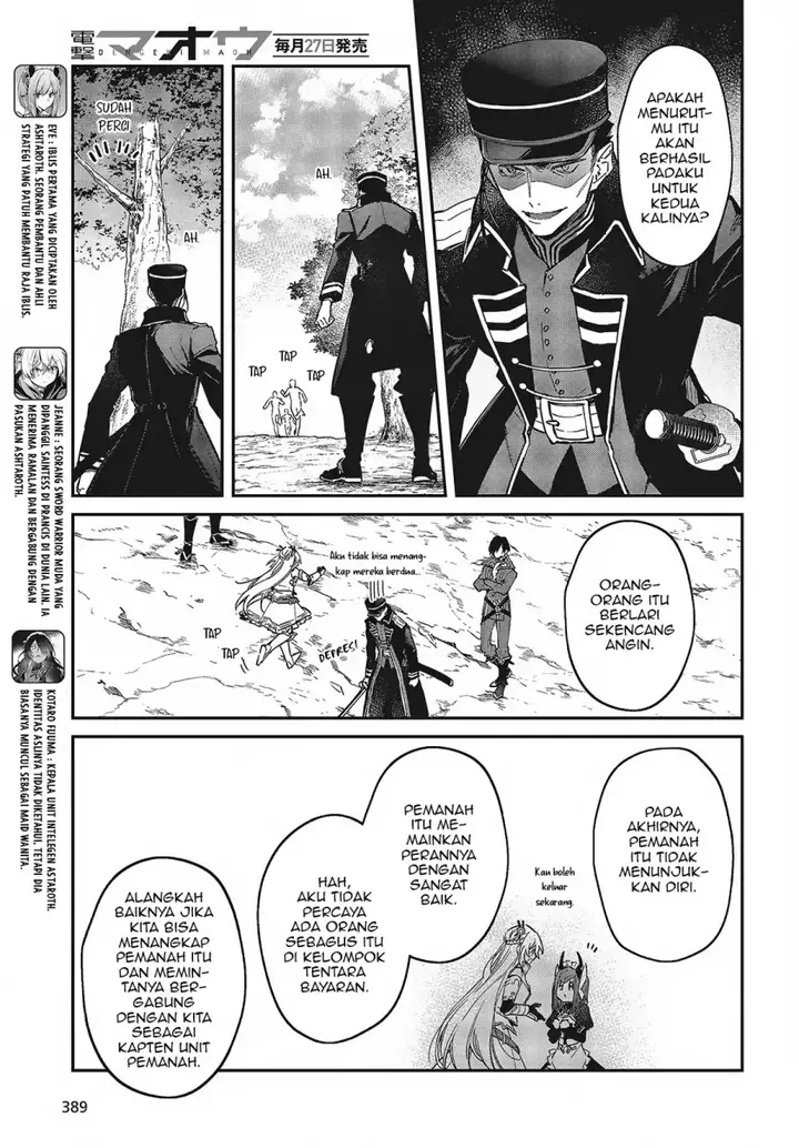 image-komik-realist-maou-niyoru-seiiki-naki-isekai-kaikaku-chapter-50-9/30
