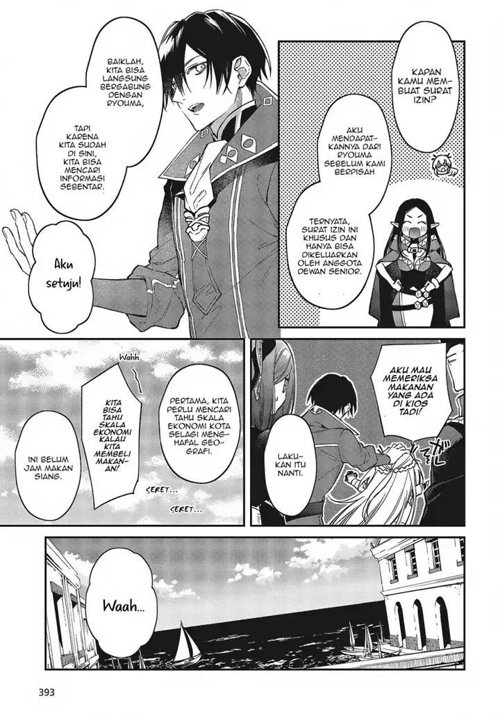 image-komik-realist-maou-niyoru-seiiki-naki-isekai-kaikaku-chapter-50-13/30