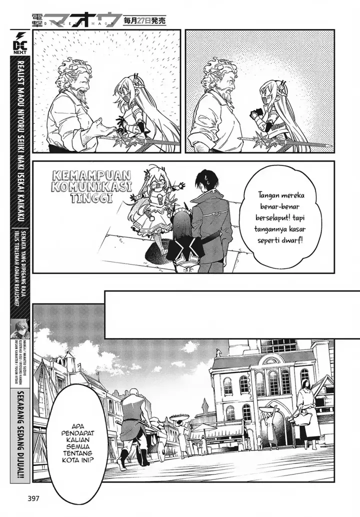 image-komik-realist-maou-niyoru-seiiki-naki-isekai-kaikaku-chapter-50-17/30