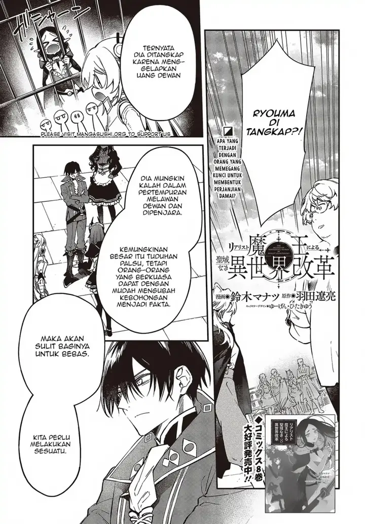 image-komik-realist-maou-niyoru-seiiki-naki-isekai-kaikaku-chapter-51-1/30