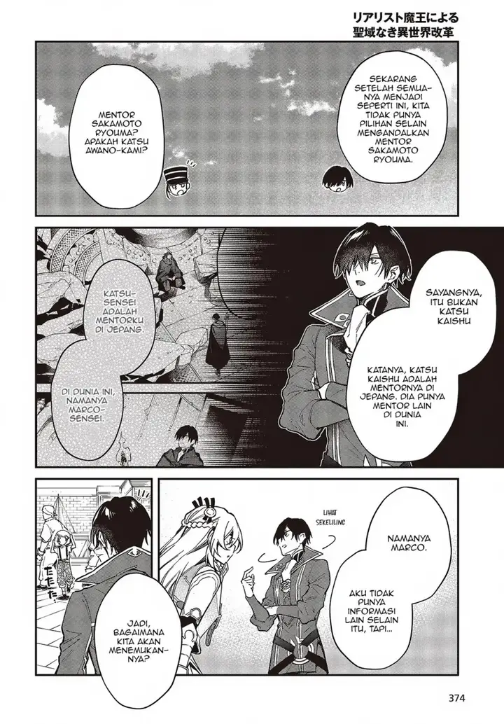 image-komik-realist-maou-niyoru-seiiki-naki-isekai-kaikaku-chapter-51-2/30