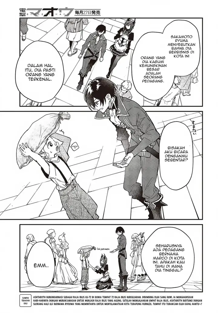 image-komik-realist-maou-niyoru-seiiki-naki-isekai-kaikaku-chapter-51-3/30