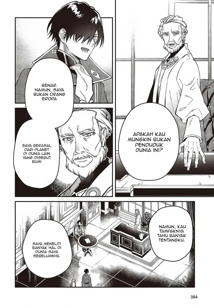 image-komik-realist-maou-niyoru-seiiki-naki-isekai-kaikaku-chapter-51-12/30