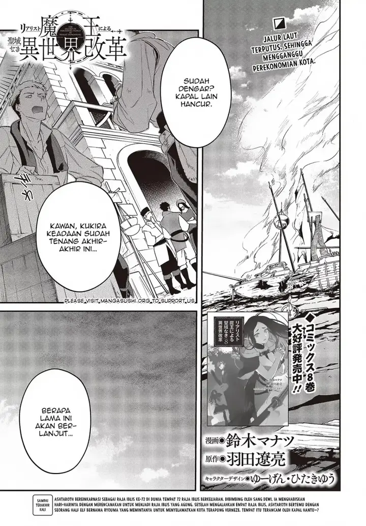 image-komik-realist-maou-niyoru-seiiki-naki-isekai-kaikaku-chapter-52-1/28