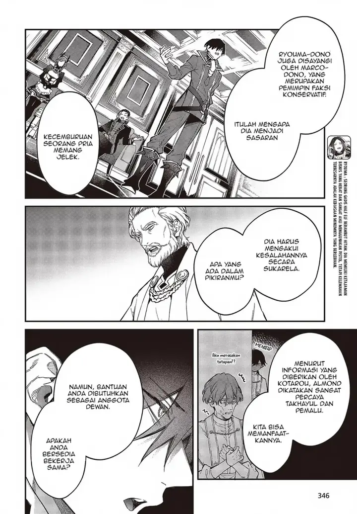 image-komik-realist-maou-niyoru-seiiki-naki-isekai-kaikaku-chapter-52-6/28