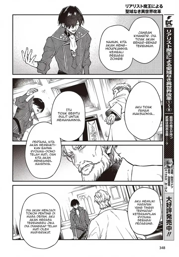 image-komik-realist-maou-niyoru-seiiki-naki-isekai-kaikaku-chapter-52-8/28