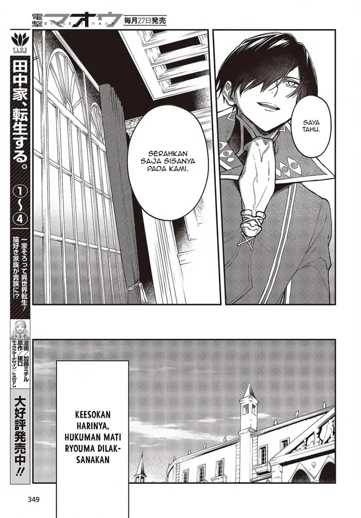 image-komik-realist-maou-niyoru-seiiki-naki-isekai-kaikaku-chapter-52-9/28