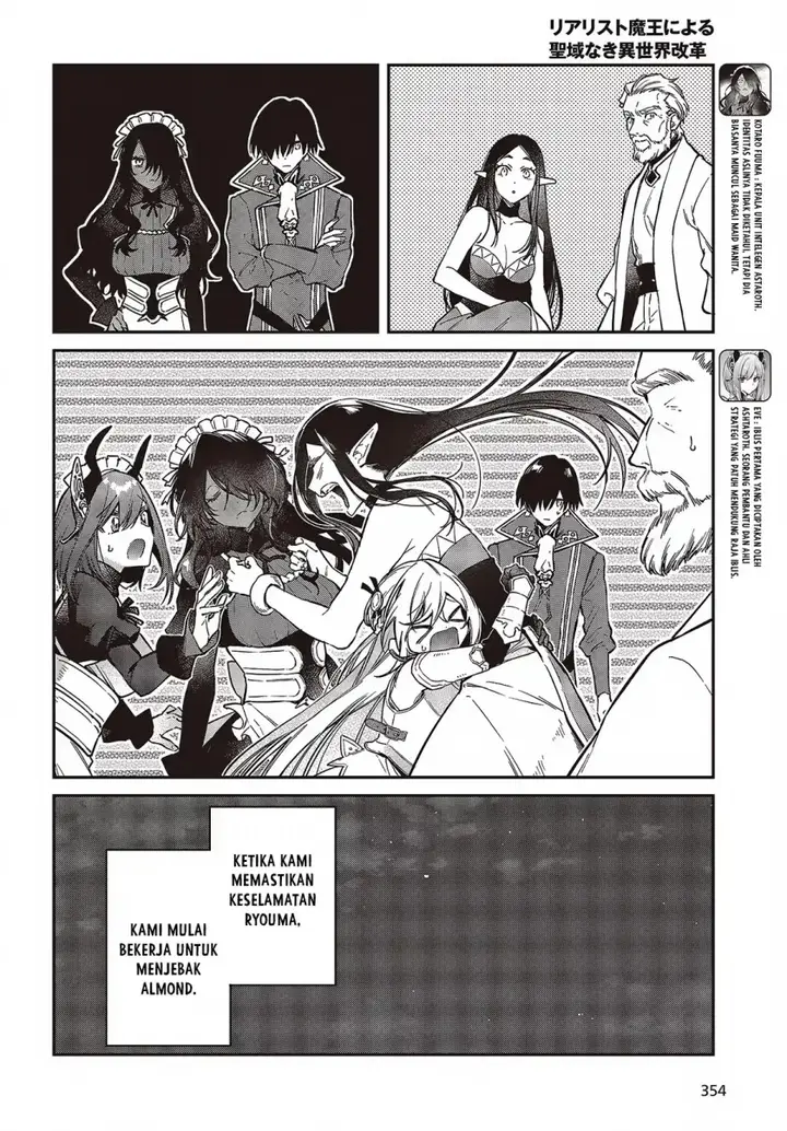 image-komik-realist-maou-niyoru-seiiki-naki-isekai-kaikaku-chapter-52-14/28