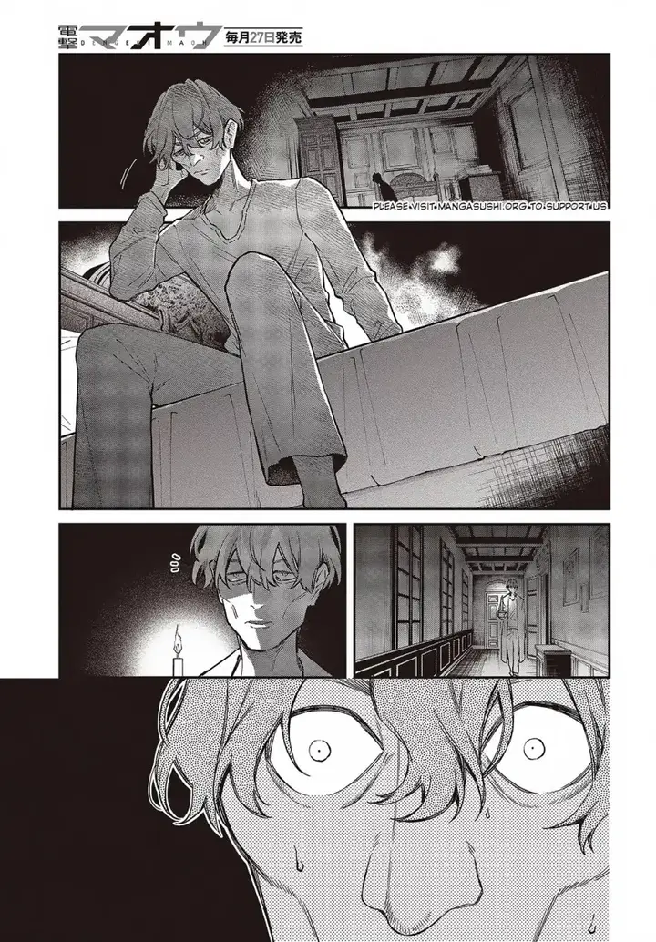 image-komik-realist-maou-niyoru-seiiki-naki-isekai-kaikaku-chapter-52-15/28