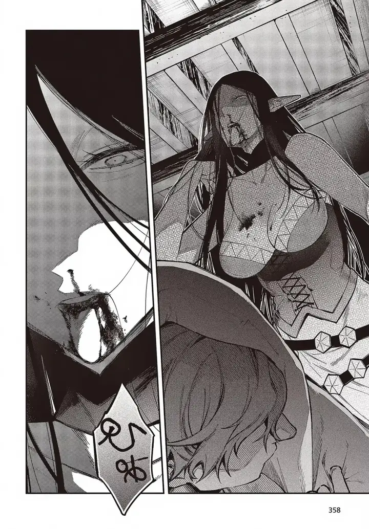 image-komik-realist-maou-niyoru-seiiki-naki-isekai-kaikaku-chapter-52-18/28