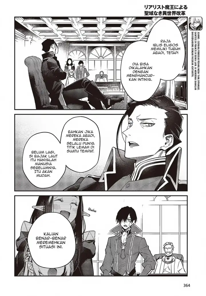 image-komik-realist-maou-niyoru-seiiki-naki-isekai-kaikaku-chapter-52-24/28