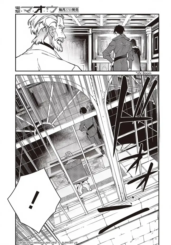 image-komik-realist-maou-niyoru-seiiki-naki-isekai-kaikaku-chapter-52-25/28