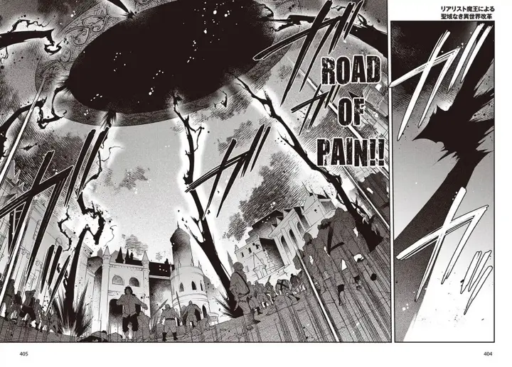 image-komik-realist-maou-niyoru-seiiki-naki-isekai-kaikaku-chapter-53-6/25