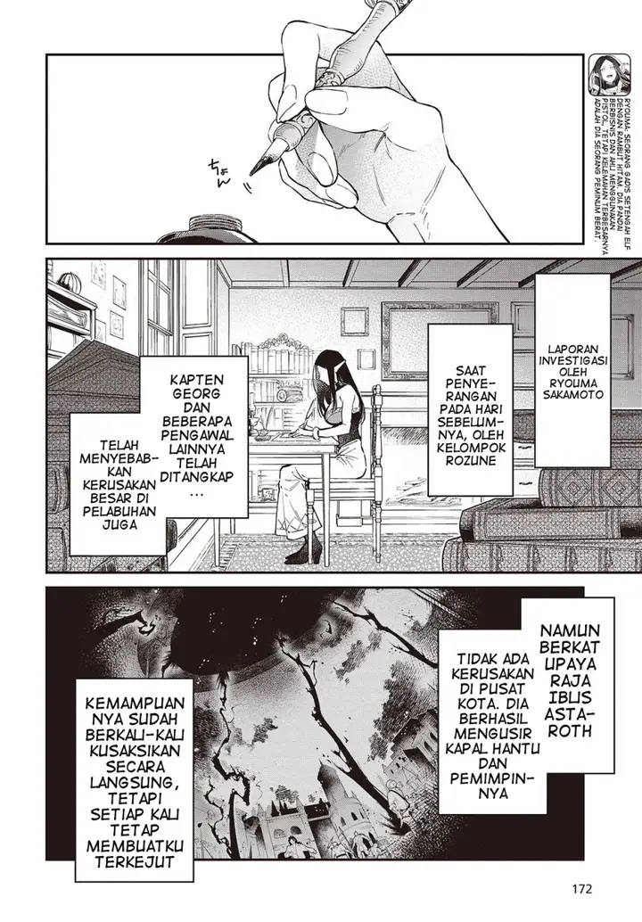 image-komik-realist-maou-niyoru-seiiki-naki-isekai-kaikaku-chapter-54-3/27