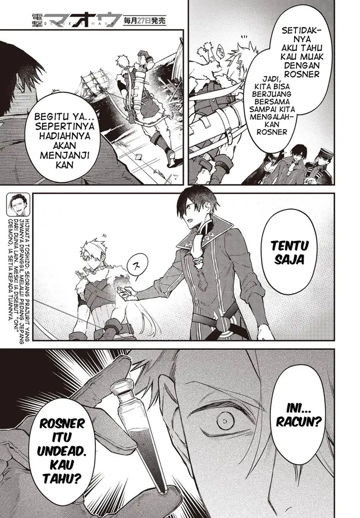 image-komik-realist-maou-niyoru-seiiki-naki-isekai-kaikaku-chapter-55-3/32