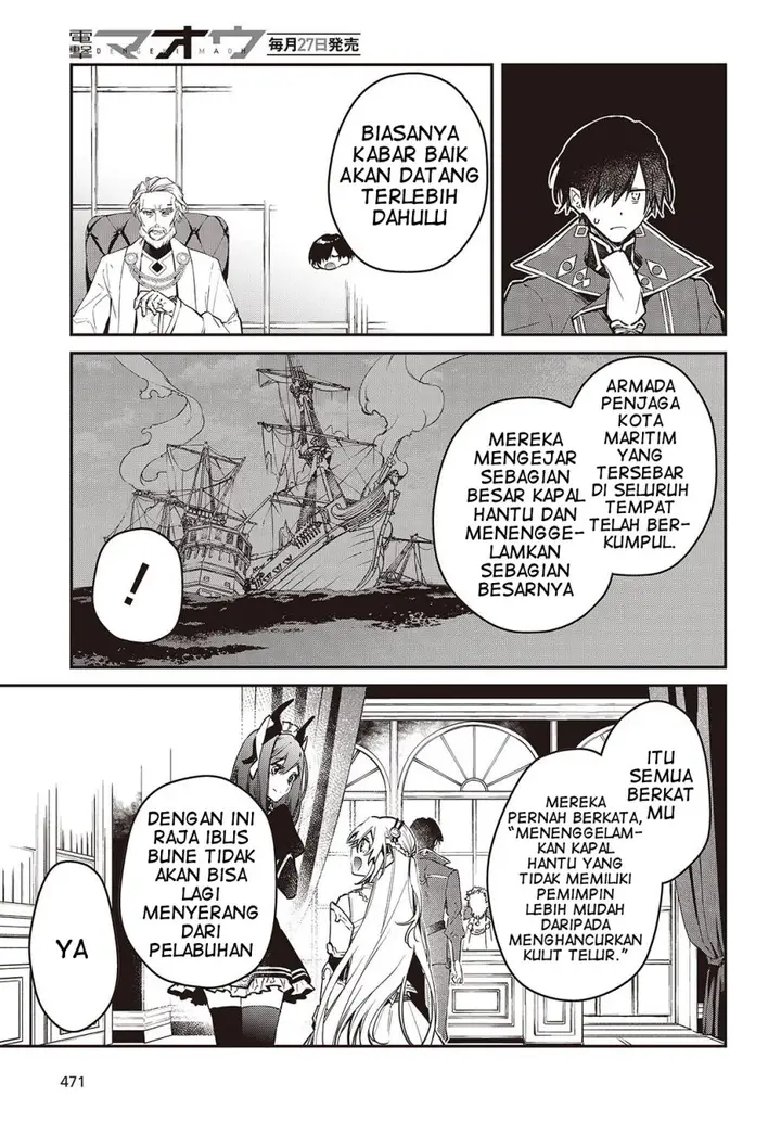 image-komik-realist-maou-niyoru-seiiki-naki-isekai-kaikaku-chapter-55-19/32