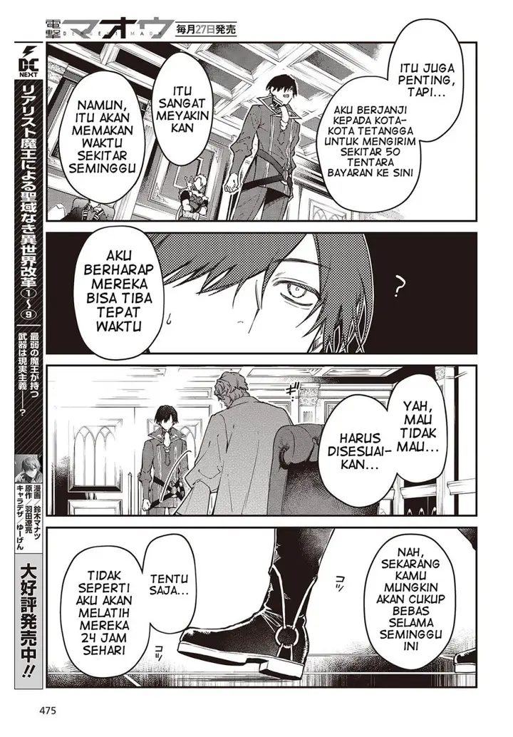 image-komik-realist-maou-niyoru-seiiki-naki-isekai-kaikaku-chapter-55-23/32