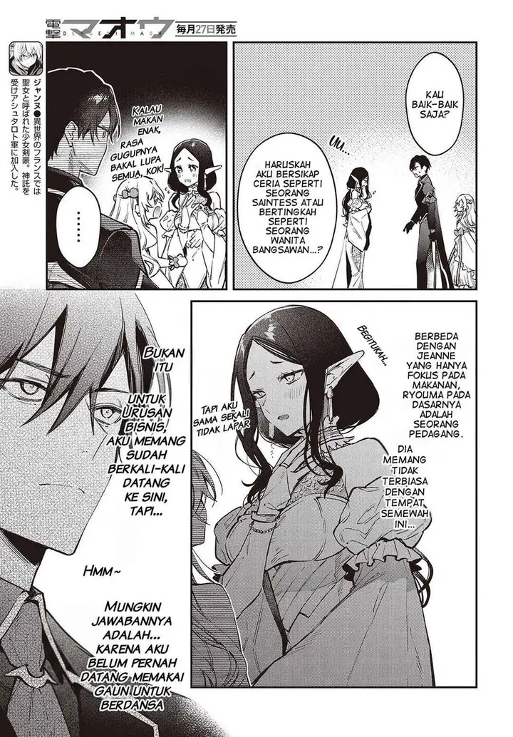image-komik-realist-maou-niyoru-seiiki-naki-isekai-kaikaku-chapter-57-4/27